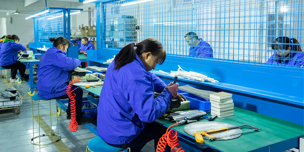 CHINA Chongqing Haodong Technology Co., Ltd. Perfil da companhia