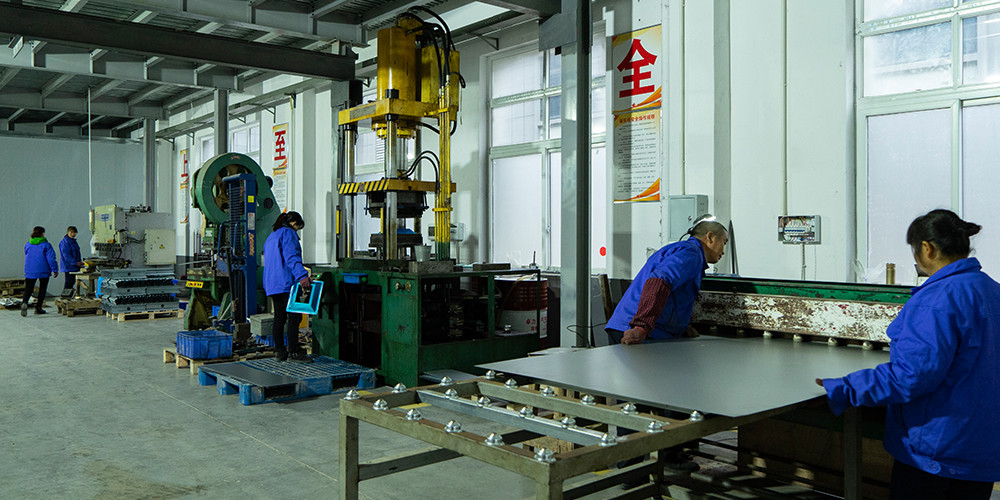 CHINA Chongqing Haodong Technology Co., Ltd. Perfil da companhia