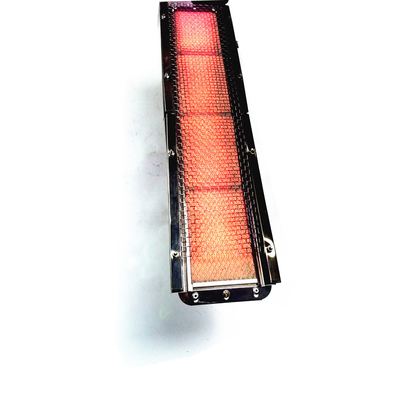 HD262 Propano Fogão Queimador De Gás Catalítico Infravermelho Para Assar Alimentos