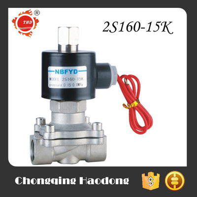 Válvula solenóide pneumática de aço inoxidável de latão Ar gasolina Válvula solenóide miniatura